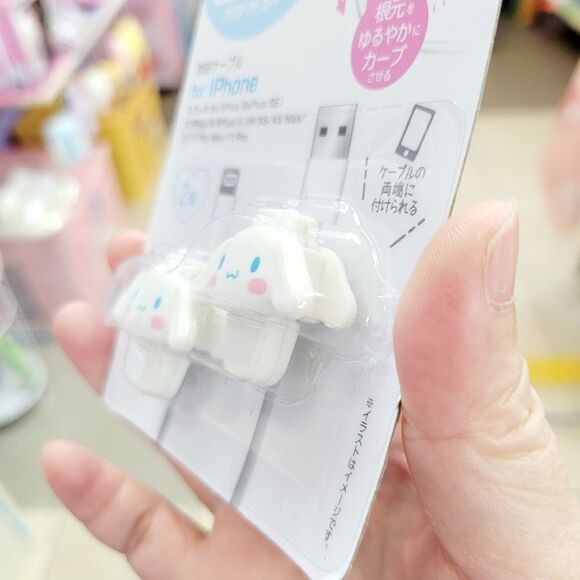 Brand New Japan Sanrio Cinnamoroll Iphone Cable Protector - Picture 3 of 6